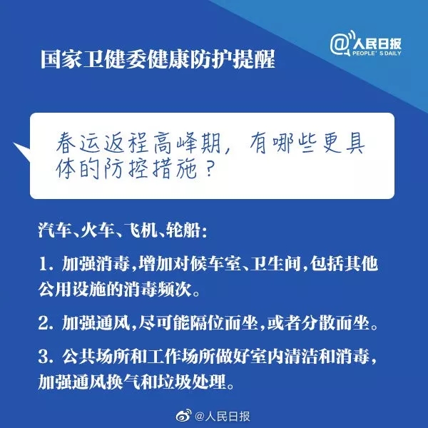 11.webp