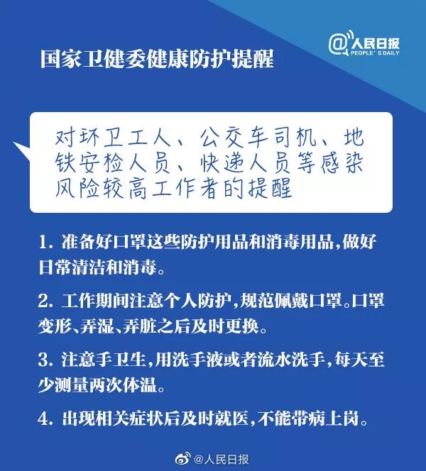 14.webp