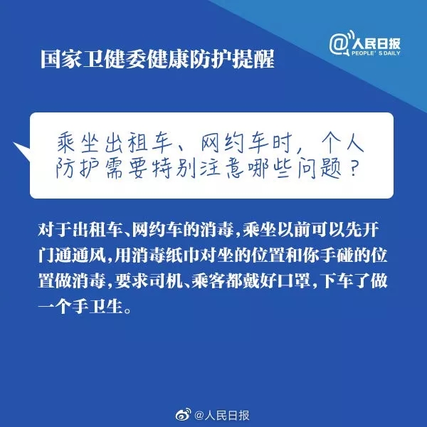 16.webp