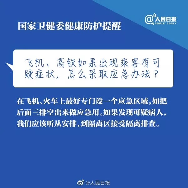 17.webp