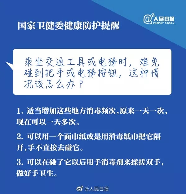 18.webp