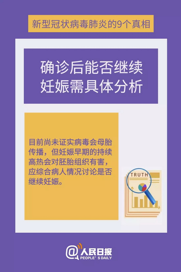 34.webp