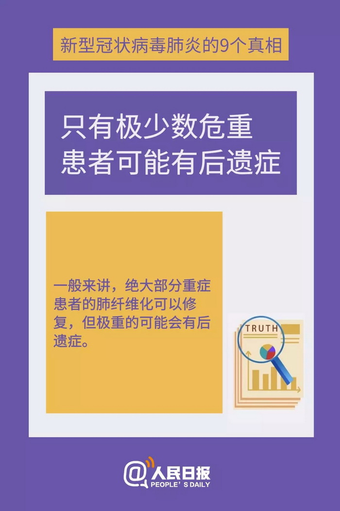36.webp