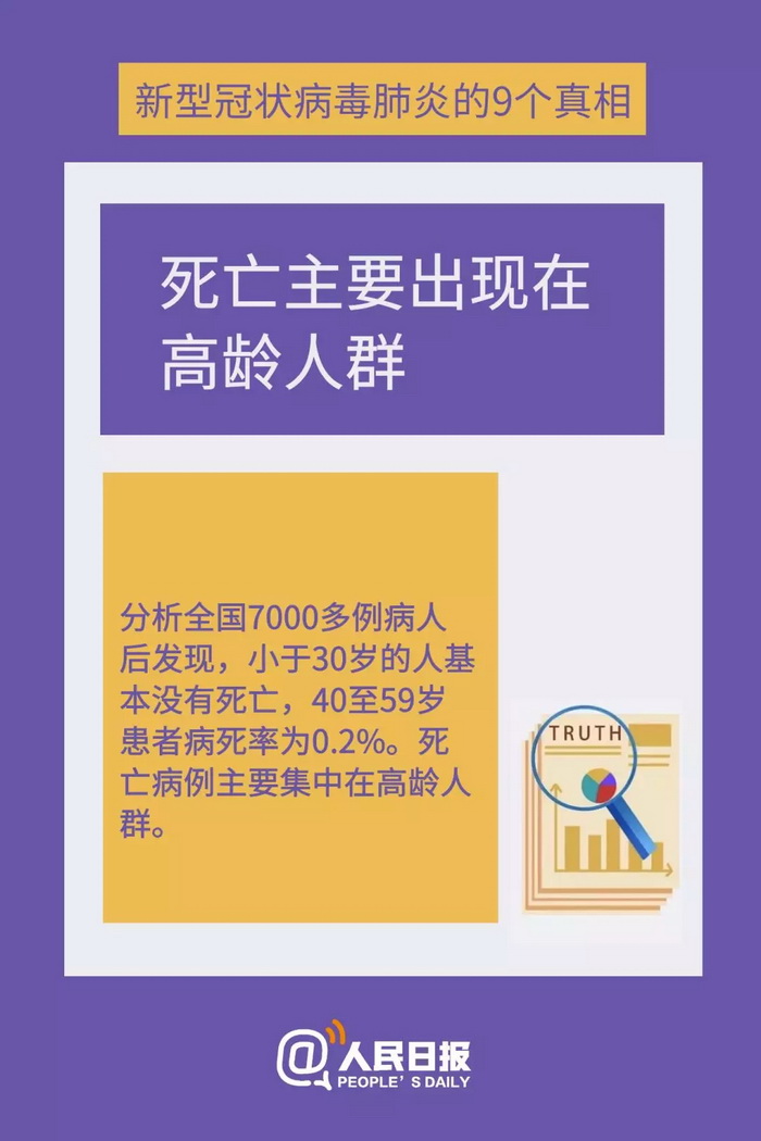 37.webp