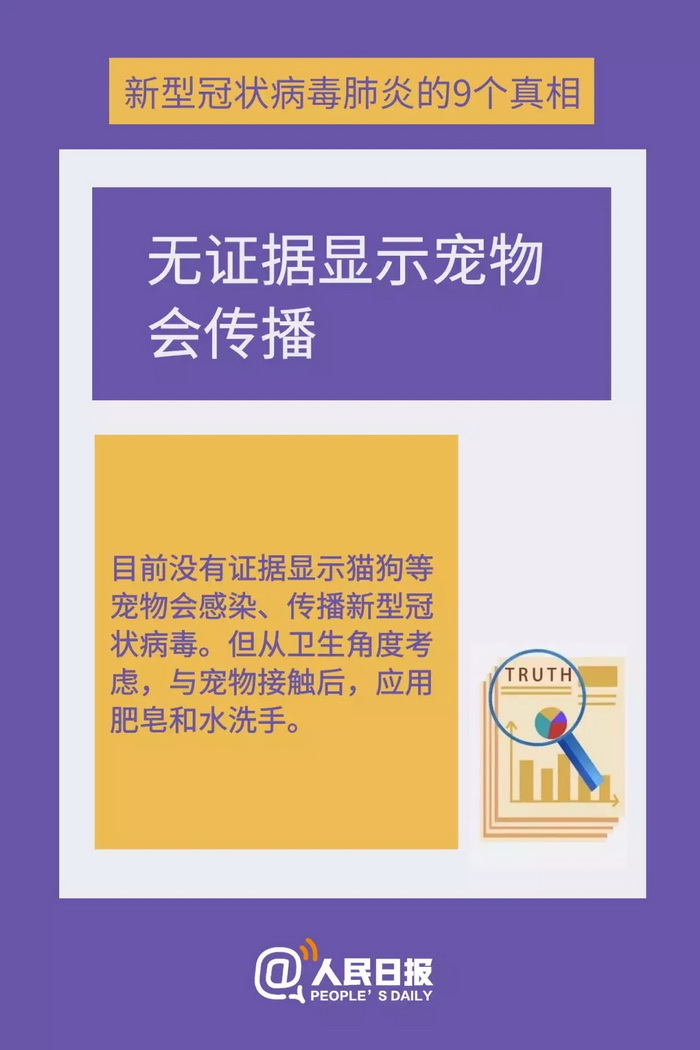 38.webp