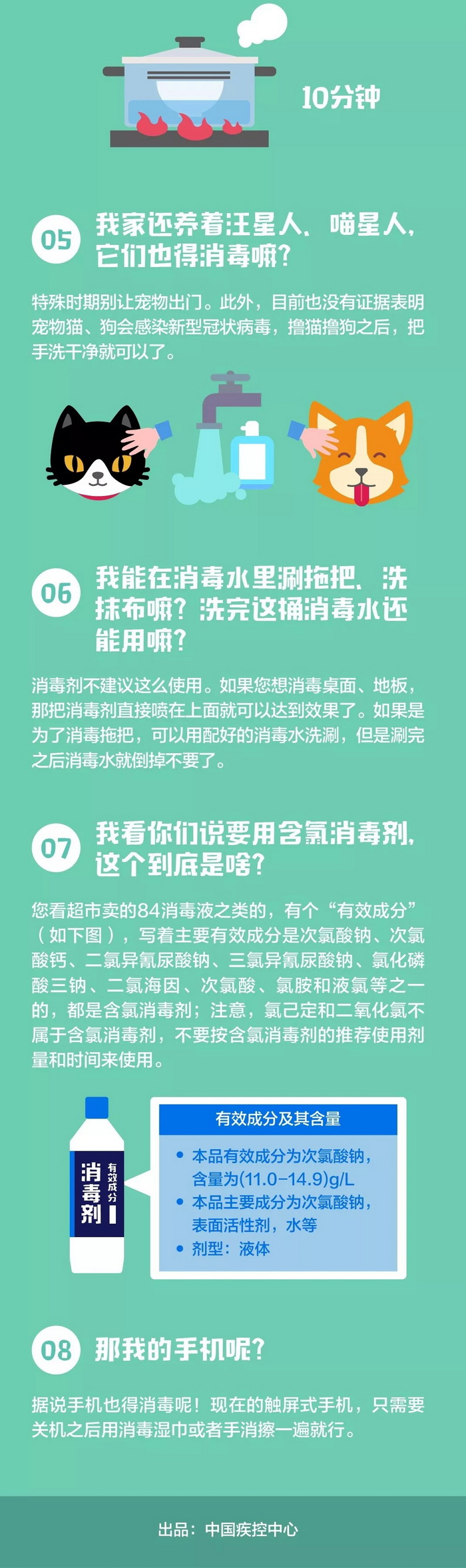 42.webp