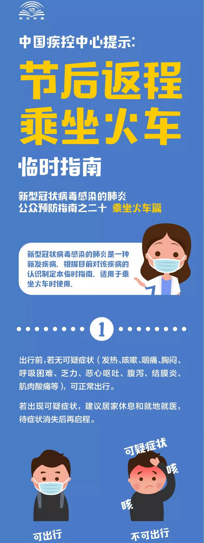 61.webp
