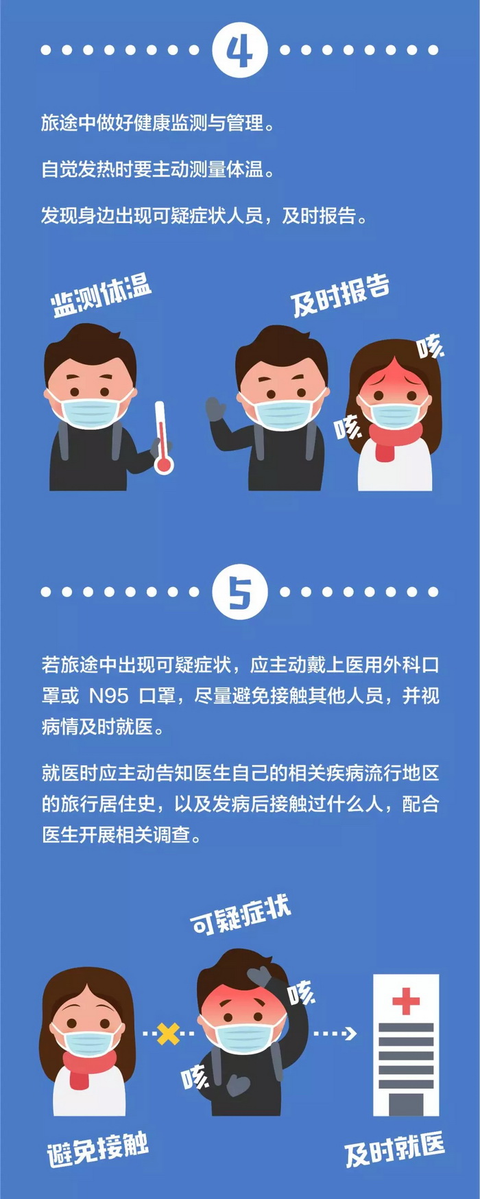 63.webp