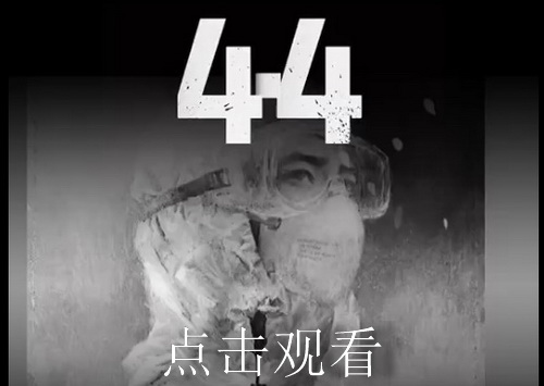 f3