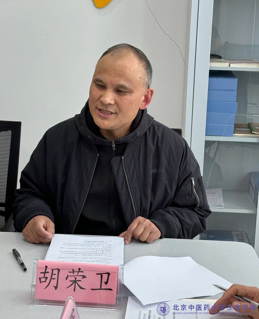 20240302xinwen01