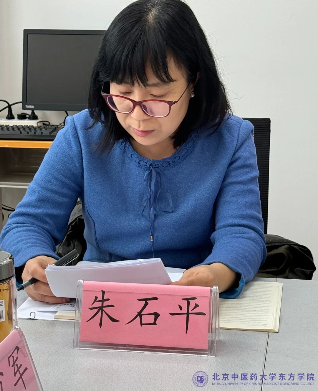 20240302xinwen02