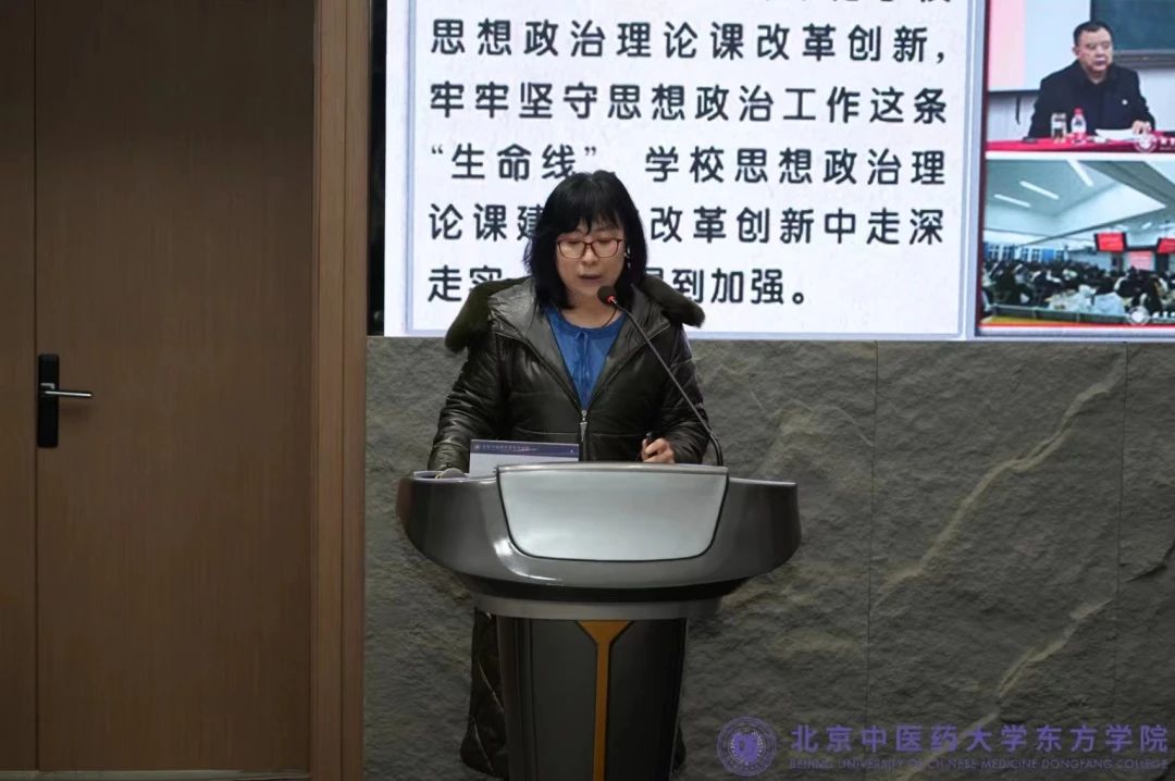20240303xinwen08