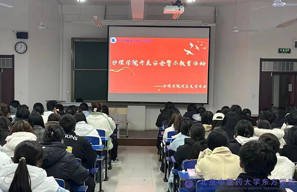 20240306xinwen01