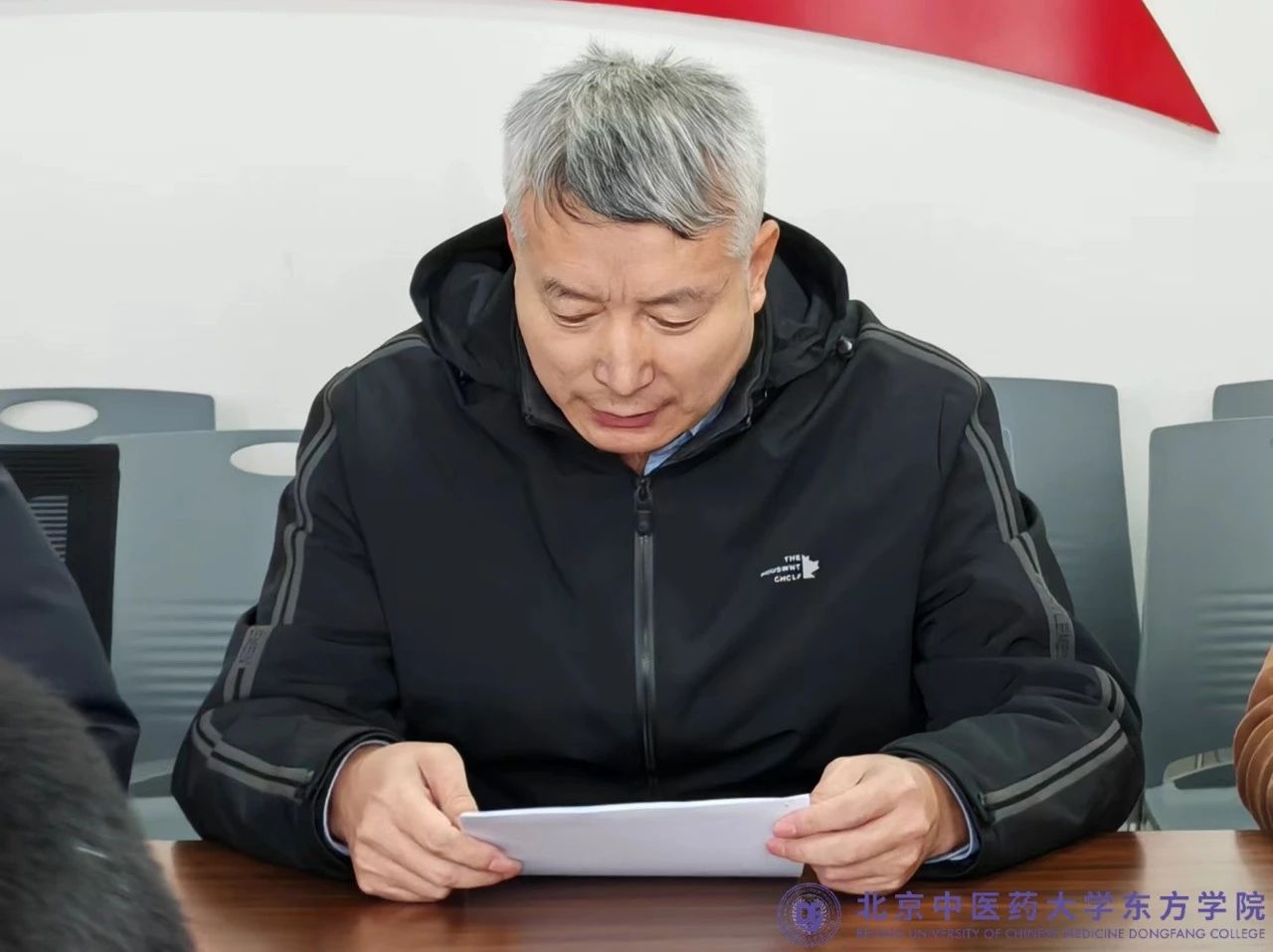 20240307xinwen04