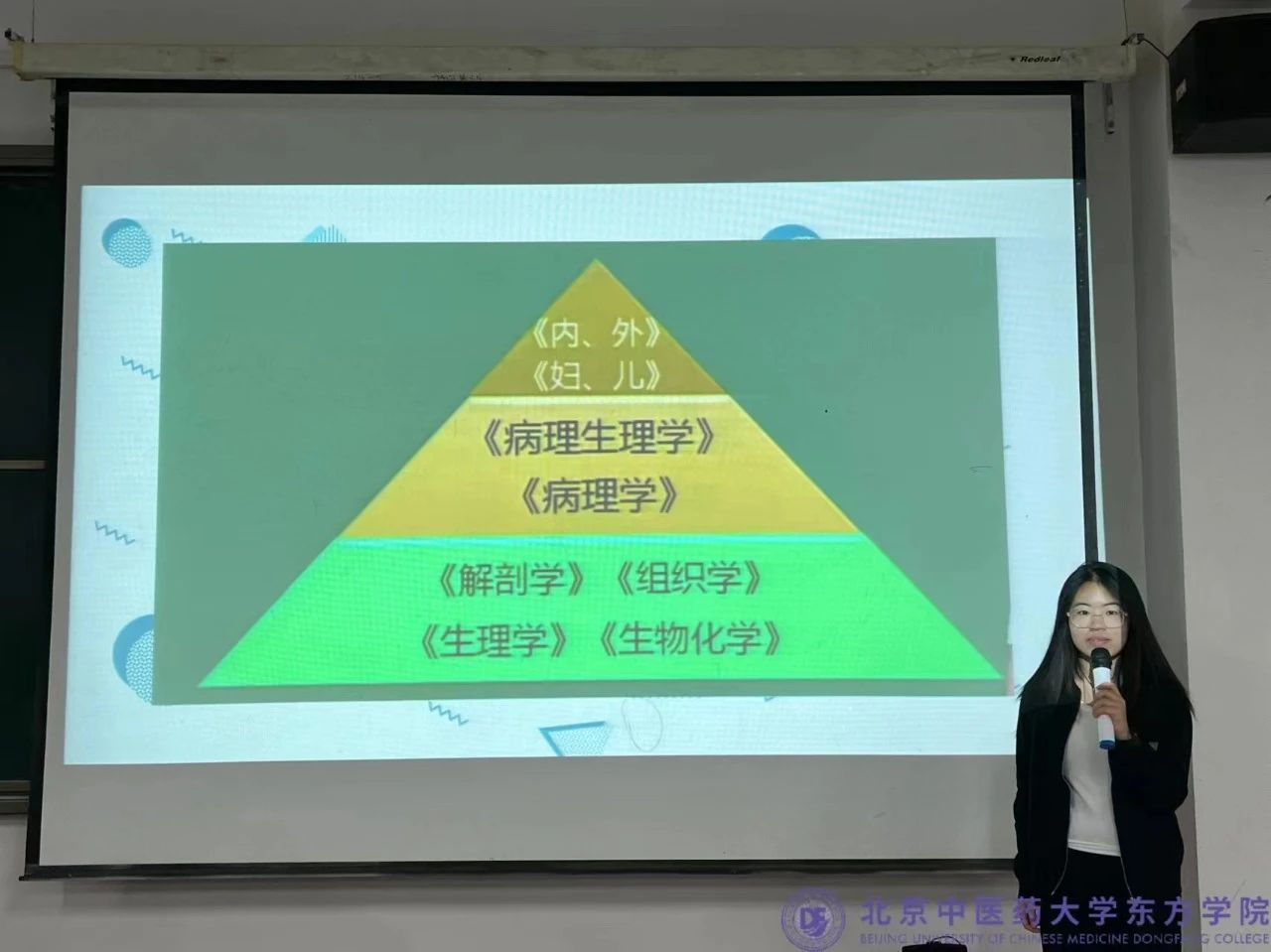 20240316xinwen10