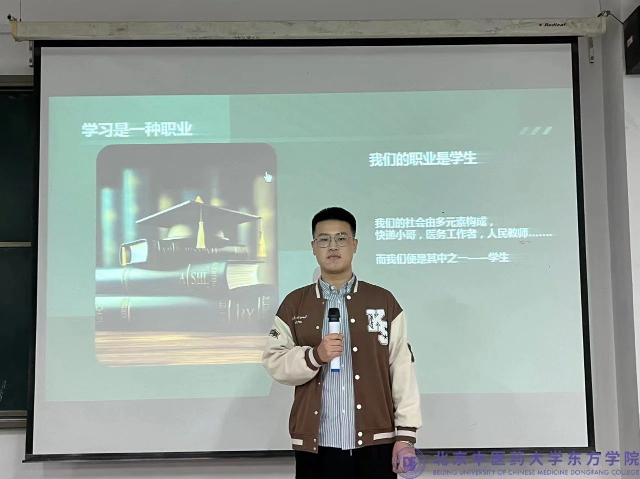 20240316xinwen12