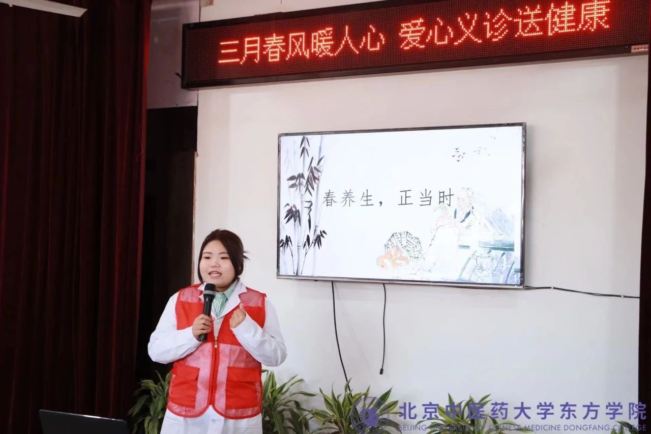 20240311xinwen03
