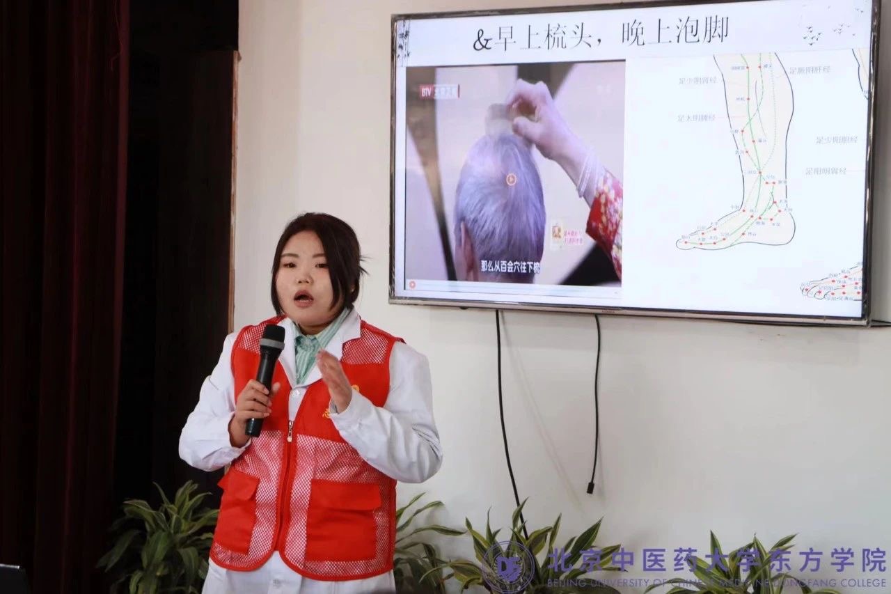 20240311xinwen04