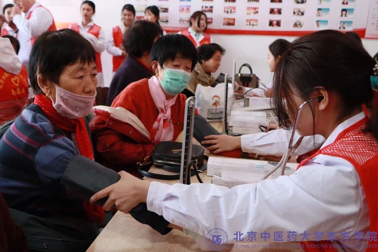 20240311xinwen11