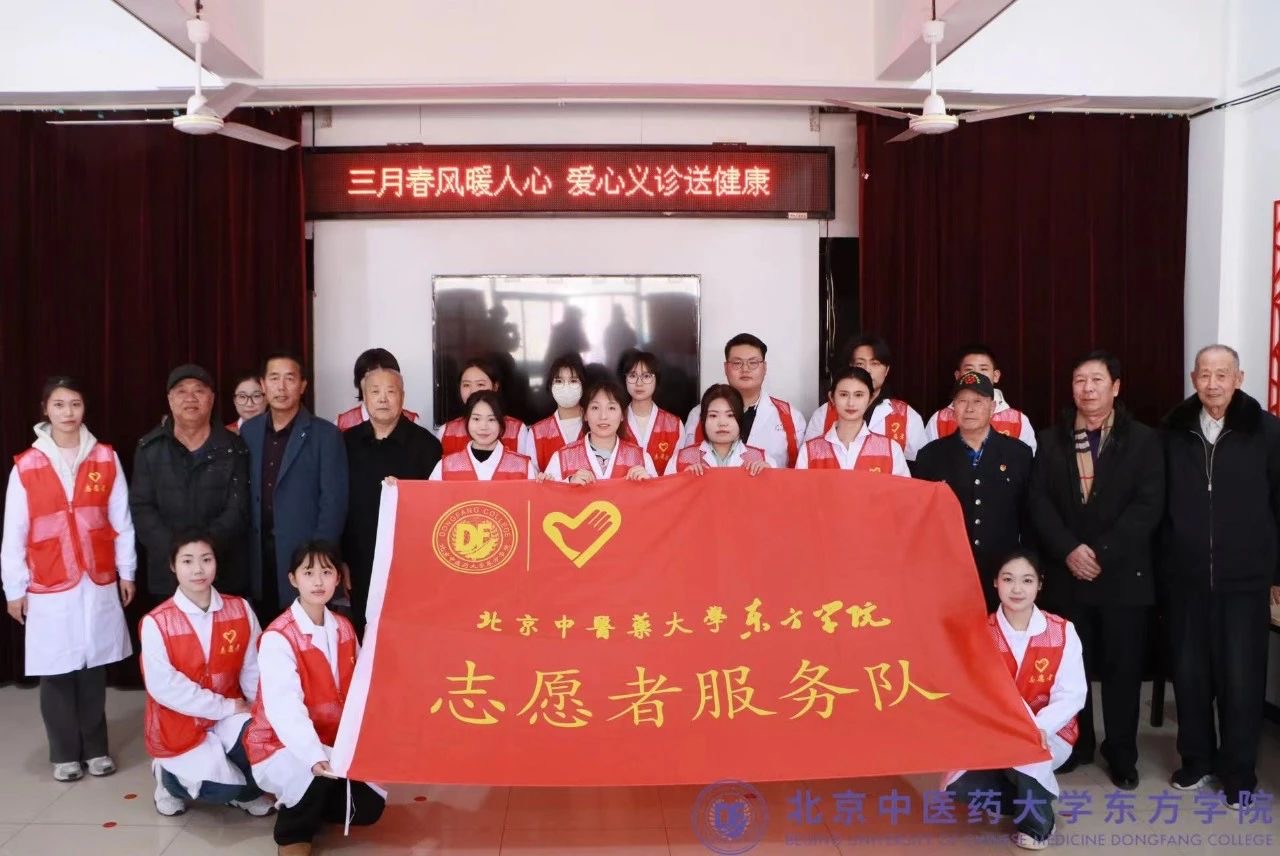 20240311xinwen16