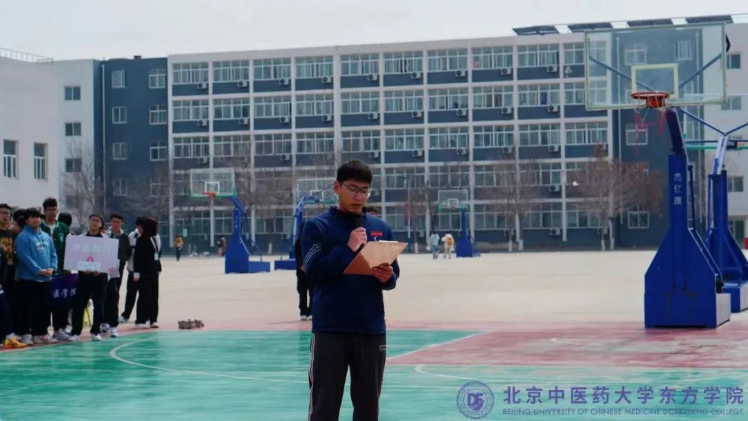 20240319xinwen04