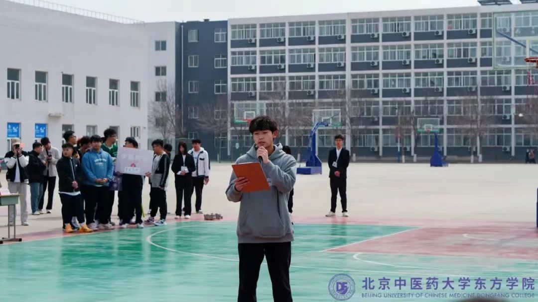 20240319xinwen05