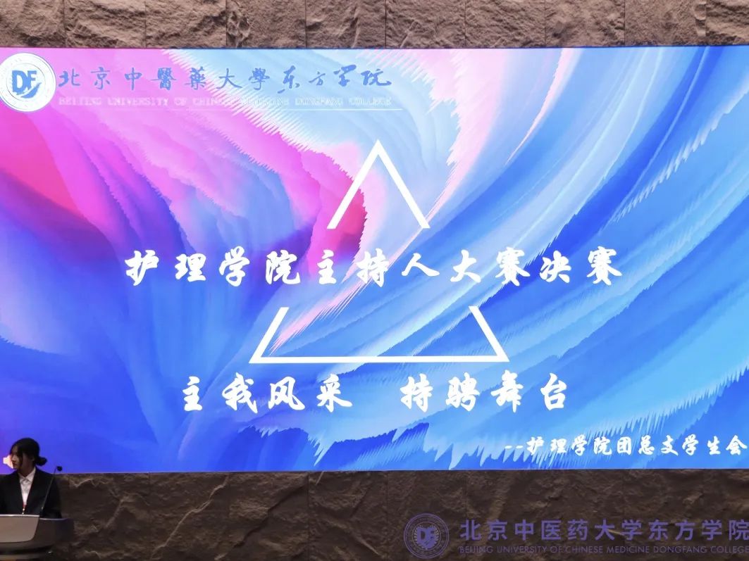 20240315xinwen01