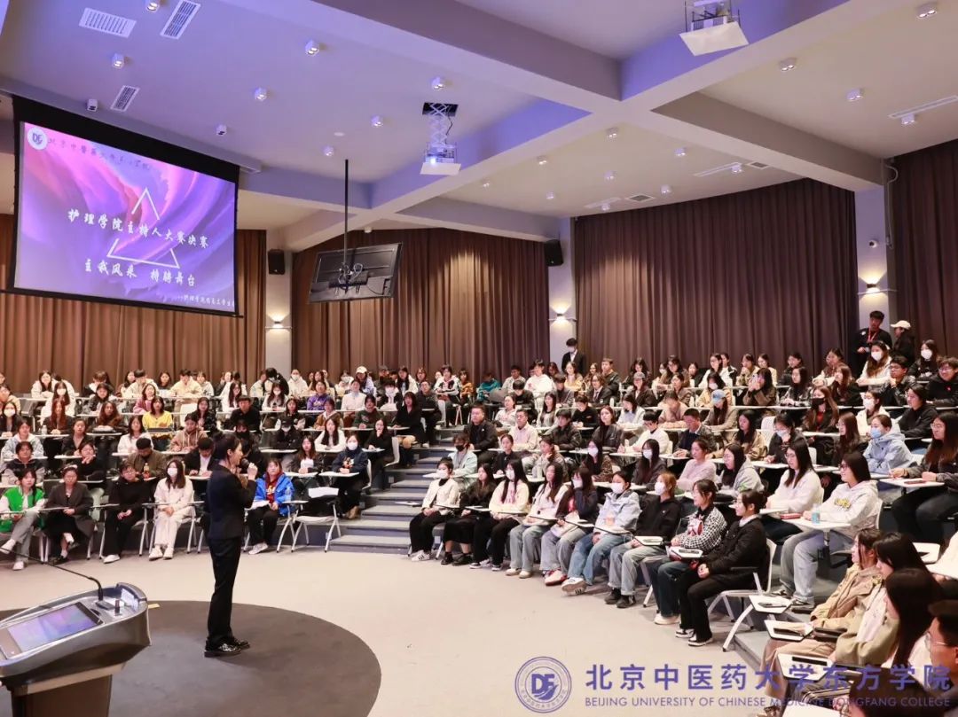 20240315xinwen02