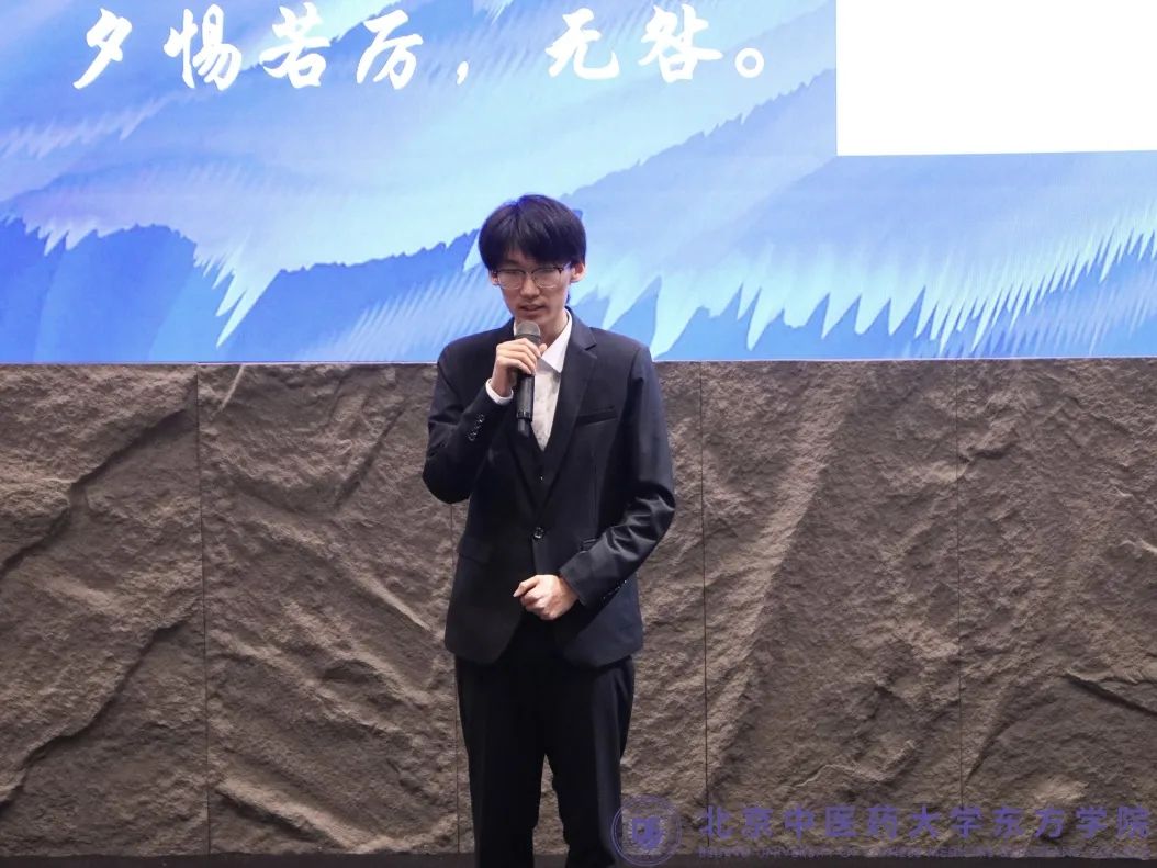 20240315xinwen04