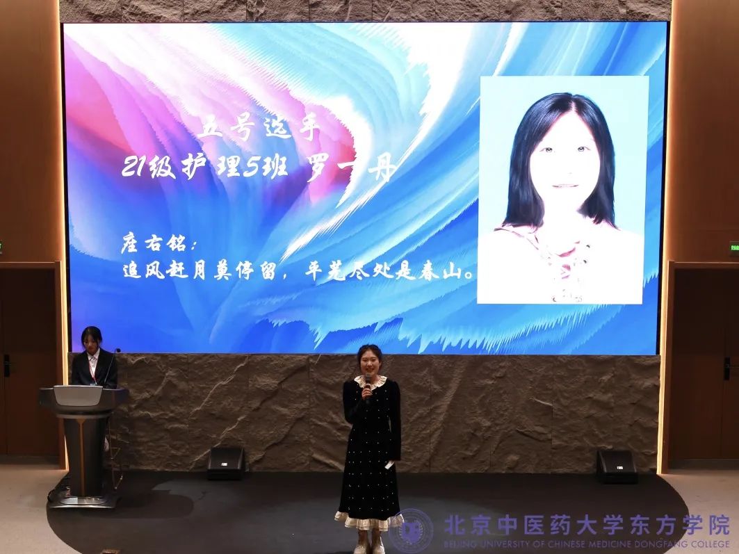 20240315xinwen11