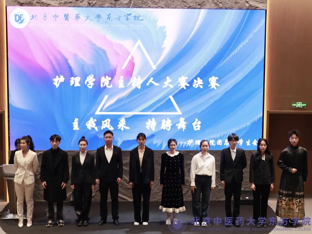 20240315xinwen13
