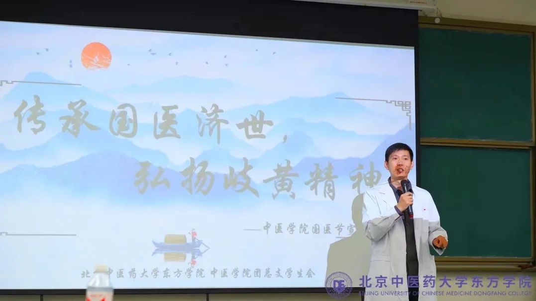 20240315xinwen18