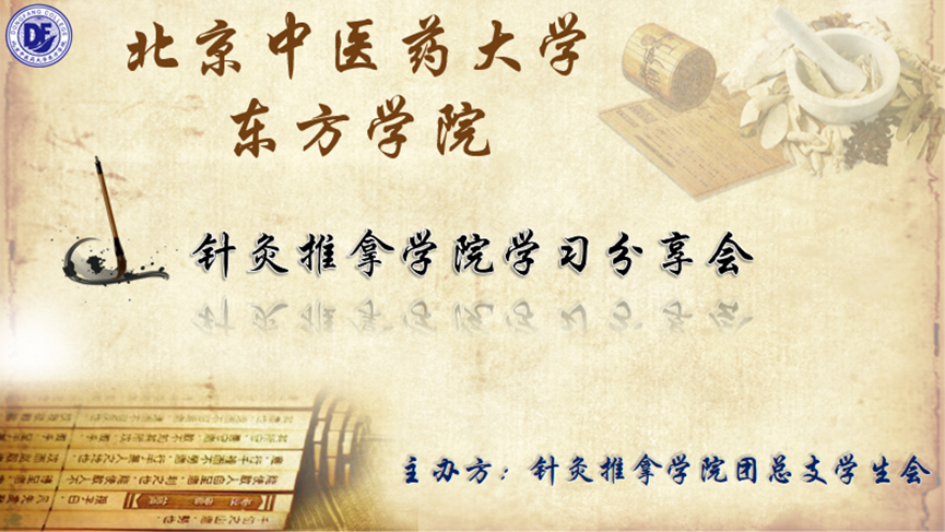 20240316xinwen01