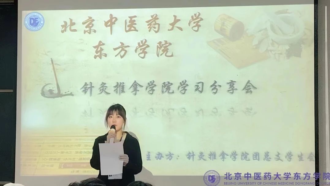 20240316xinwen06
