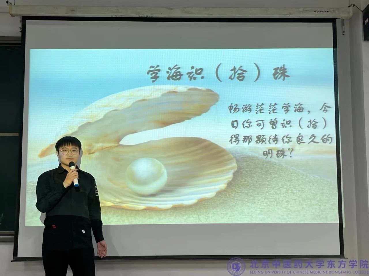 20240316xinwen09