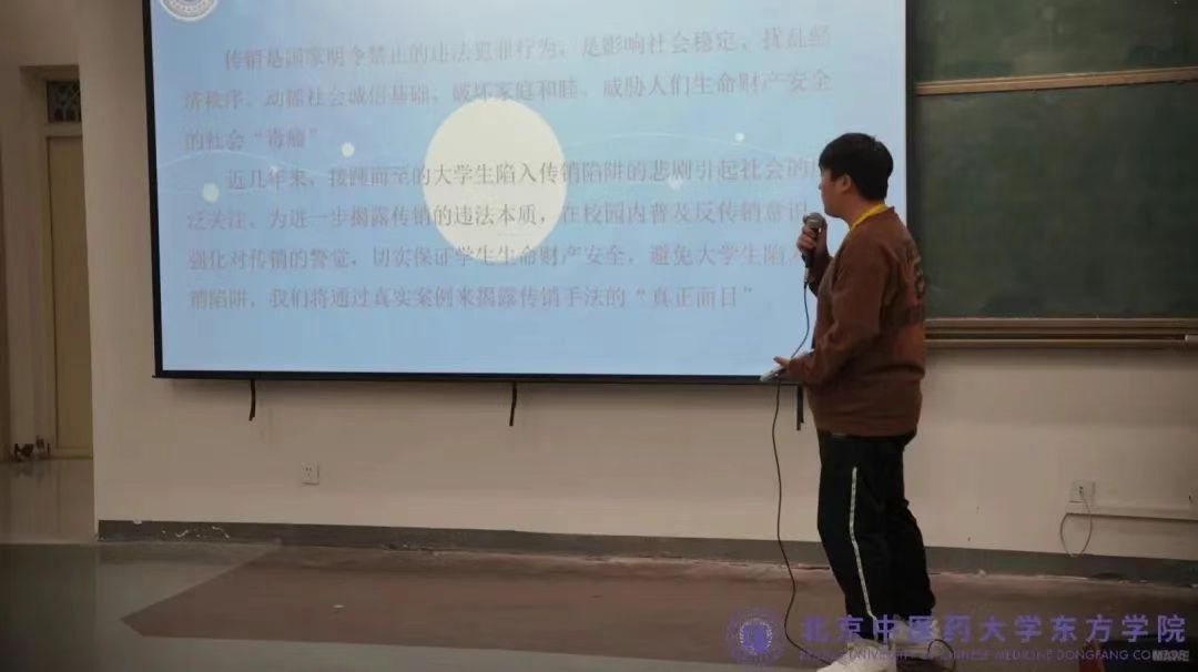 20240319xinwen02