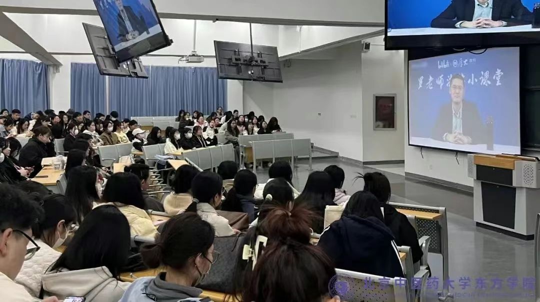 20240319xinwen03