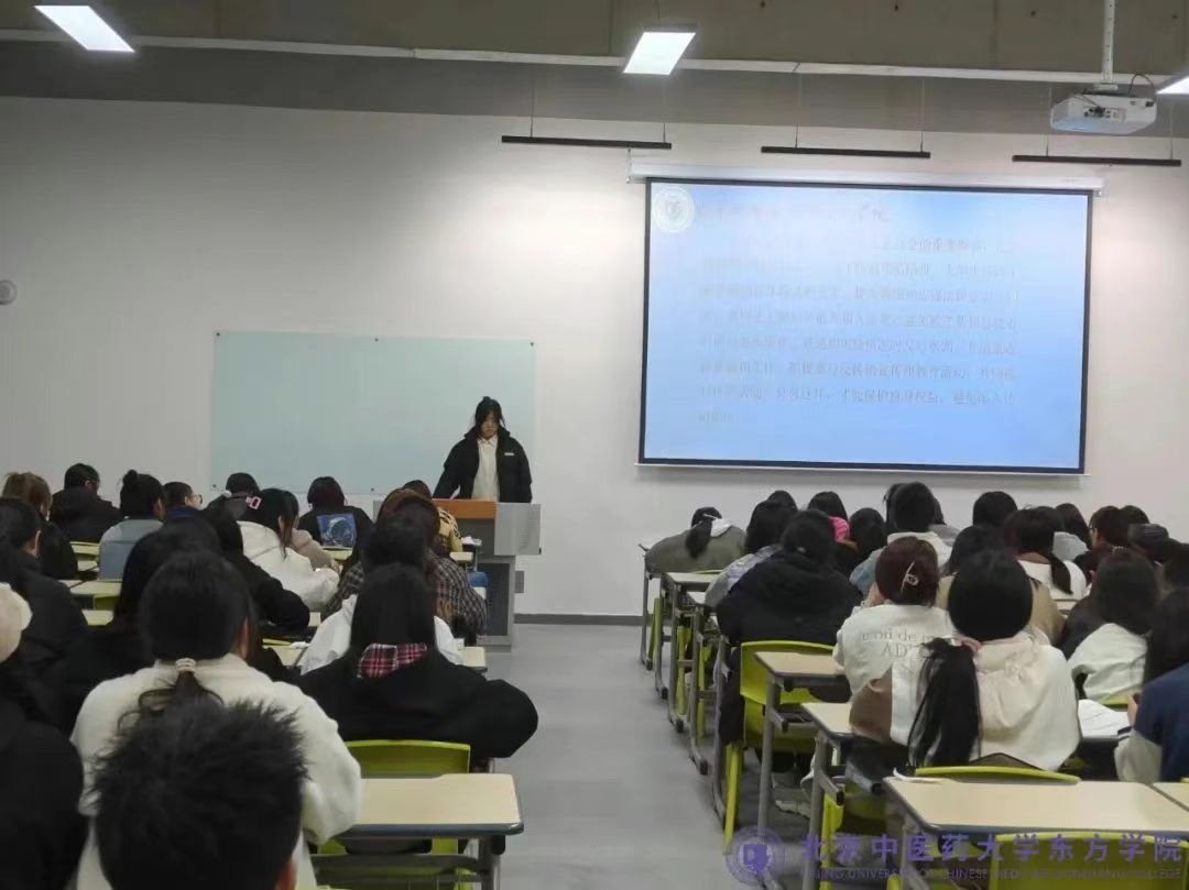 20240319xinwen04