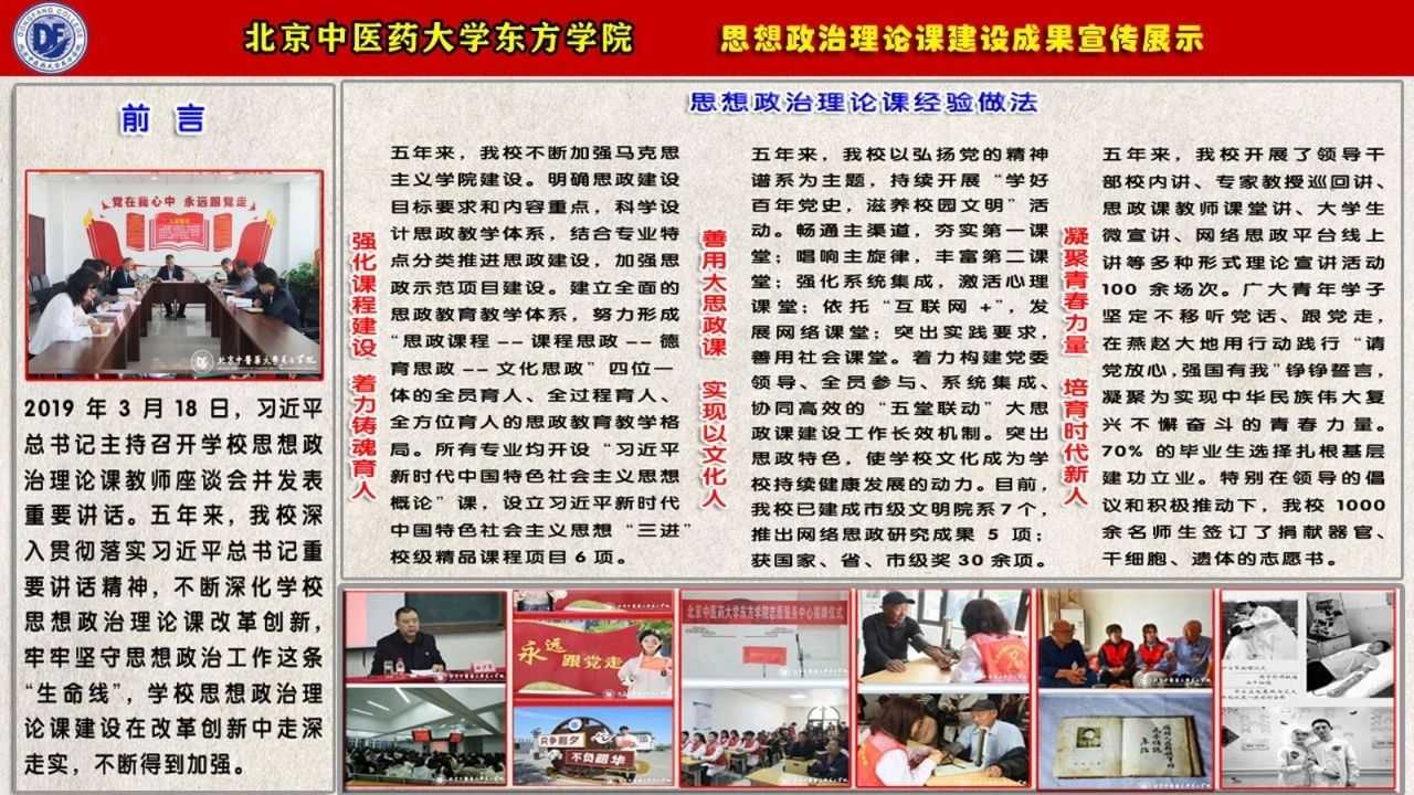 20240321weixin02_compress