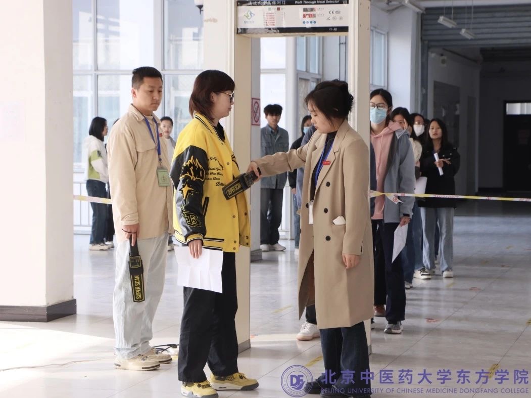 20240324xinwen04