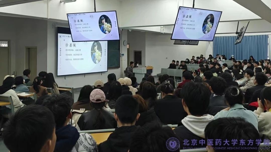 20240326xinwen03