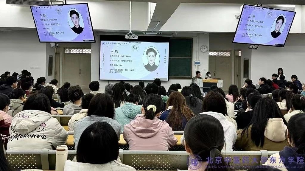 20240326xinwen04