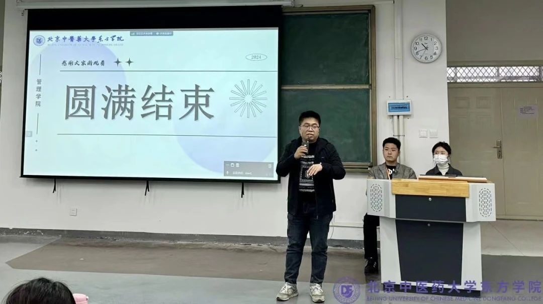 20240326xinwen13