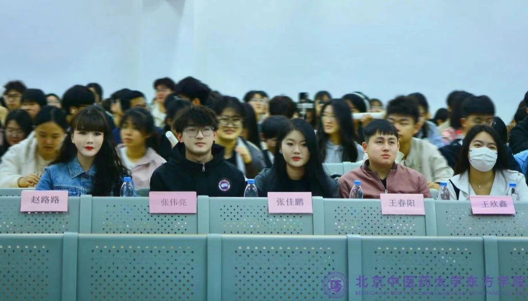 20240419xinwen02