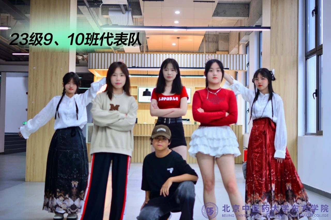 20240419xinwen08