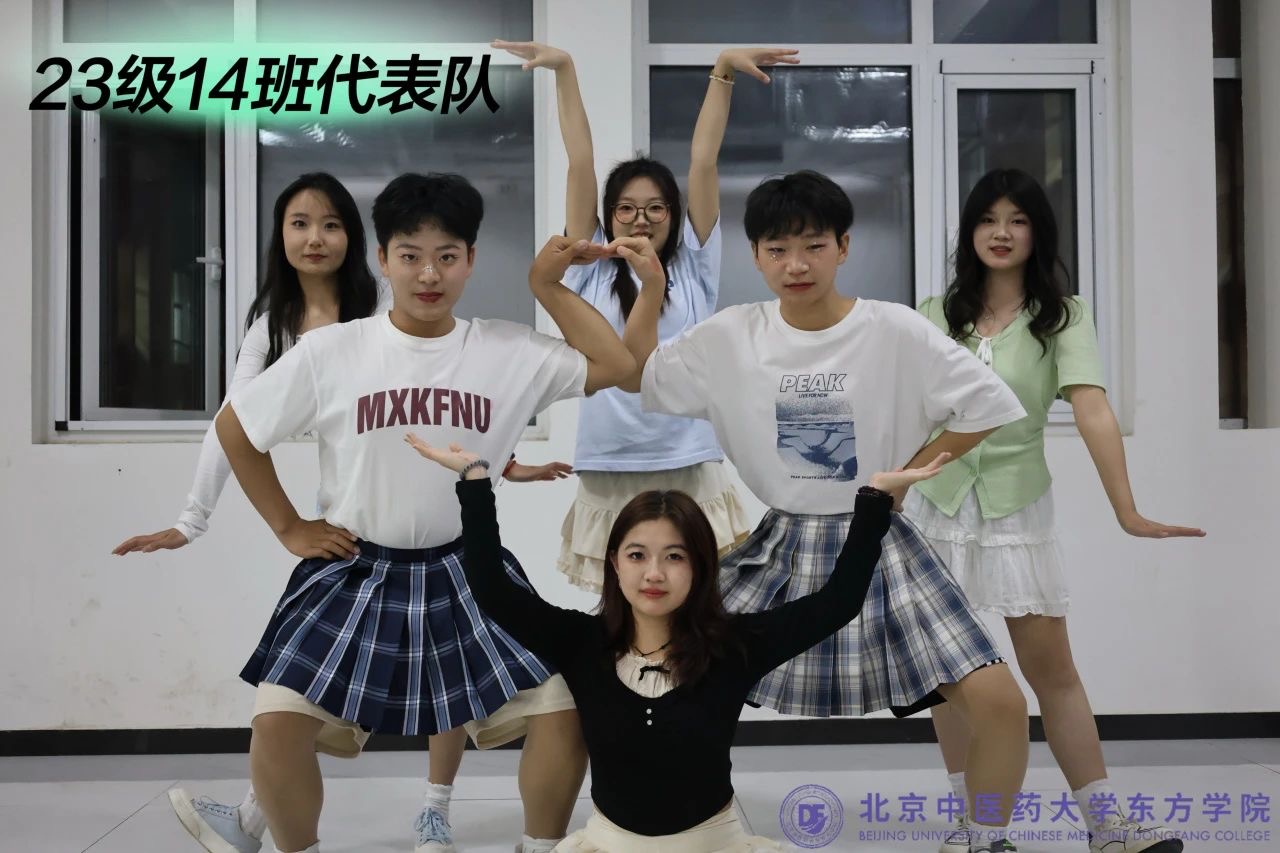 20240419xinwen10