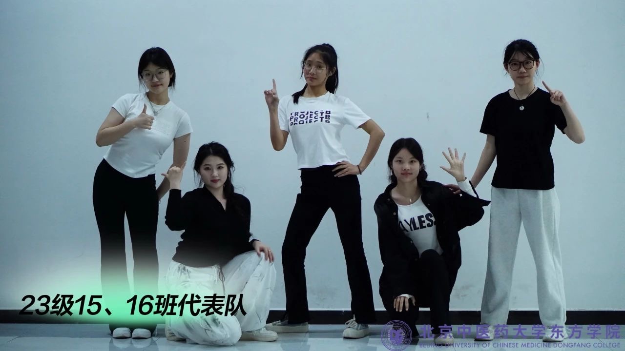 20240419xinwen11