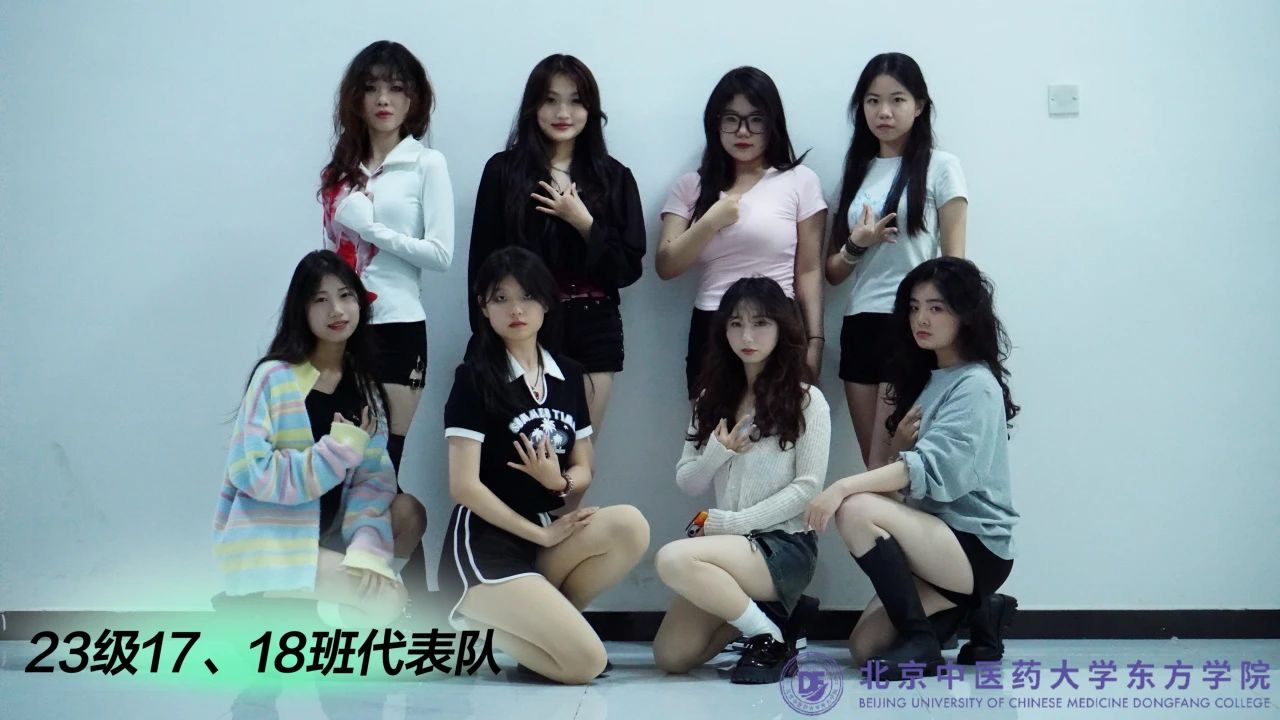20240419xinwen12