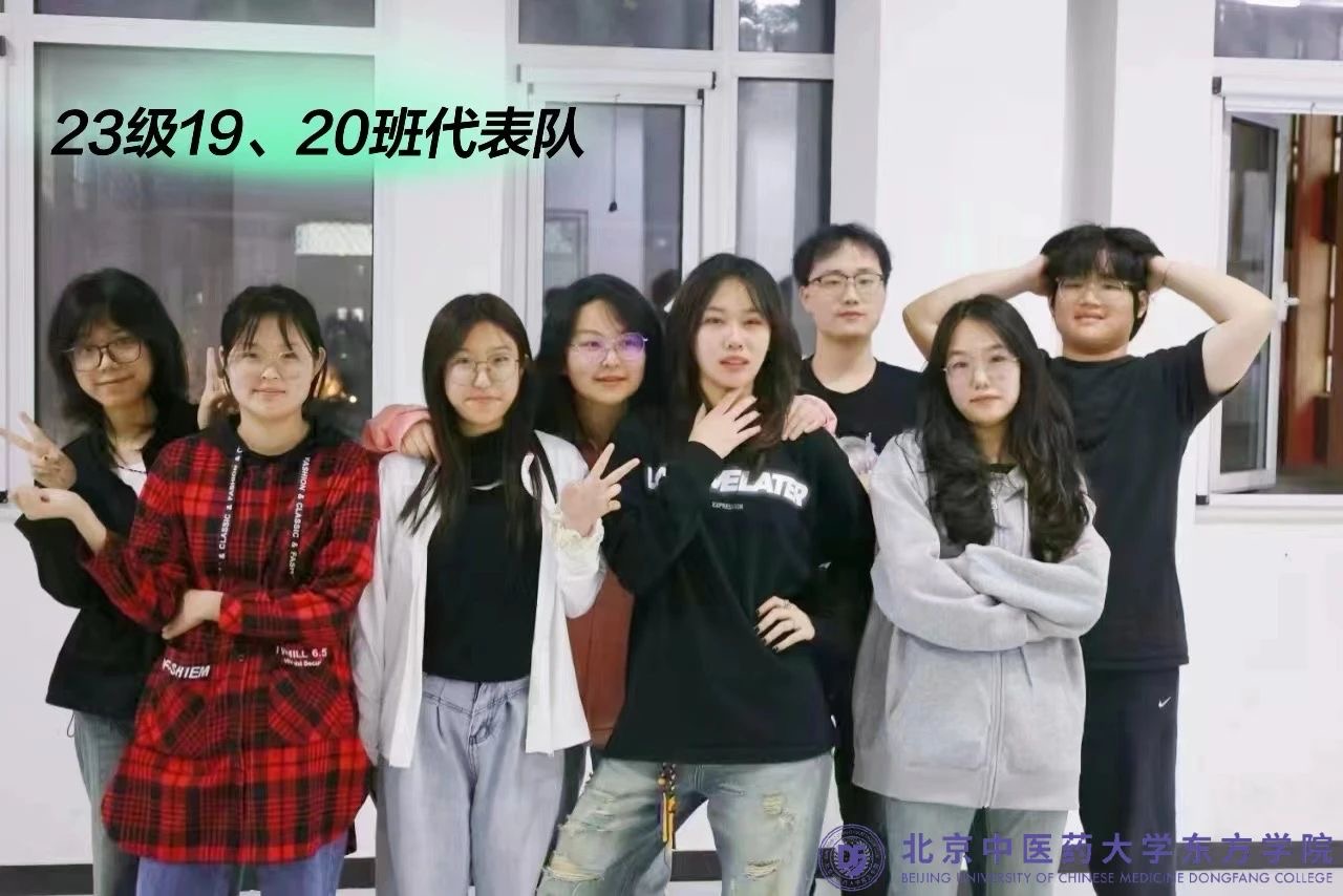 20240419xinwen13