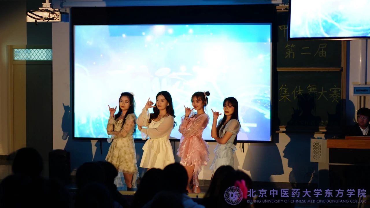 20240419xinwen14